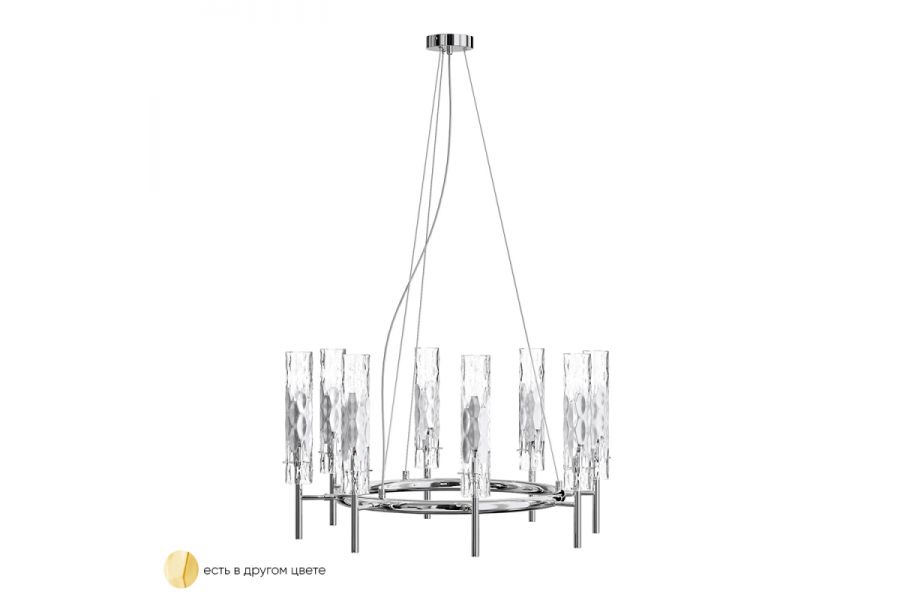 Подвесная люстра Crystal Lux PRIMAVERA SP8 CHROME