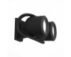 Уличный настенный светодиодный светильник ST Luce Round SL093.401.02