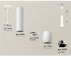 Подвесной светильник Ambrella Light Techno Spot XP1122020 (A2301, C6355, A2060, C1122, N7032)