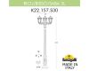 Садово-парковый светильник Fumagalli RICU BISSO/SABA 3L K22.157.S30.BYE27