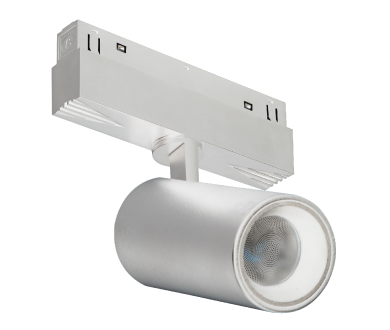 Трековый магнитный светильник iLedex Vision 4822-011-D65-18W-38DG-4000K-WH