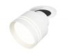 Спот Ambrella Light Techno Spot XM8101526 (A2241, A2105, C8101, N8477)