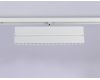 Трековый магнитный светильник Ambrella Light Magnetic Track System GL4080