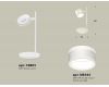 Настольная лампа Ambrella Light Traditional (C9801, N8444) XB9801202