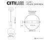 Подвесной светильник Citilux Lass CL249011