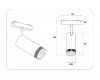 Трековый магнитный светильник Ambrella Light Track System ZOOM GV1571