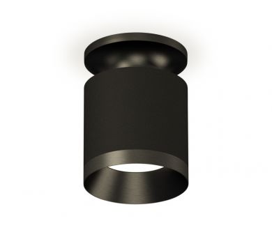 Накладной светильник Ambrella Light Techno XS7402062 (N7926, C7402, N7031)