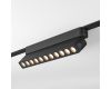 Трековый магнитный однофазный светильник Denkirs Air grill DK5338-BK