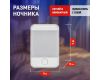 Ночник Эра NN-624-SW-W Б0057214