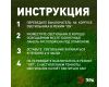 Светильник на солнечной батарее Эра ERAFS012-05 Б0057601