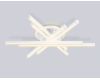 Потолочный светильник Ambrella Light Comfort LineTech FL6271
