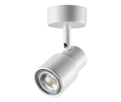 Спот Novotech Molo 370923