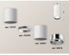 Накладной светильник Ambrella Light Techno XS6301081 (C6301, A2060, N6112)