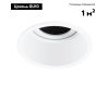 Встраиваемый светильник Arte Lamp Kang A2163PL-1WH