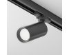 Трековый светильник Maytoni Technical Focus TR028-3-GU10-B