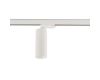Трековый трехфазный светильник Nowodvorski Ctls Tinos Led White 10394