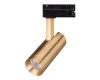 Трековый однофазный светильник Arlight LGD-SPOT-2TR-R45-7W Day4000 (GD, 24 deg, 230V) 042543
