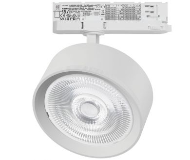 Трековый трехфазный светильник Quattro LED 60G с адаптером Lightstar Alta Pro A5746QT60G