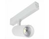 Трековый светильник ST Luce Skyline 220 ST660.536.20H