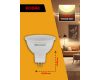 Лампа светодиодная Kodak LED MR16-7W-830-GU5.3 K 7Вт софит теплый белый свет GU5.3 Б0057638