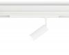 Трековый светодиодный светильник Ambrella Light Track System GL1605