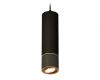 Подвесной светильник Ambrella Light Techno Spot XP7402050 (A2311, C7456, A2072, C7402, N7004)