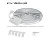 Комплект светодиодной ленты Apeyron 220В 12Вт/м, RGB, SMD5050, 60д/м, 5м, IP65 10-146 (контроллер - 1шт, заглушка - 1шт, крепеж - 5шт)