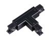 Коннектор внутренний Novotech track black 3phase 135055