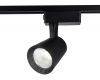 Трековый однофазный светильник Ambrella Light Track System GL5978