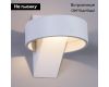 Настенный светодиодный светильник Arte Lamp Anello A1705AP-1WH