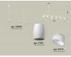Подвесной светильник Ambrella Light Traditional DIY (С9005, С1122, N7175) XB9005550