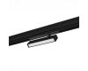 Трековый светильник ST Luce Skyline 220 ST378.496.09