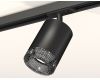 Комплект трекового светильника Ambrella Light Track System XT7422010 (A2537, C7422, N7192)