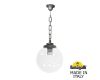 Подвесной уличный светильник Fumagalli Globe G30.120.000.BXF1R