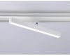 Трековый магнитный светильник Ambrella Light Magnetic Track System GL4200