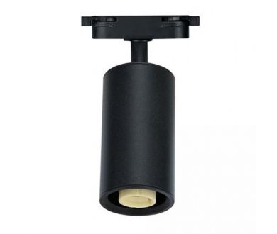 Купить Трековый светодиодный светильник Horoz Basel 50W черный 115-001-0001 HRZ33002798 HRZ33002797 Трековый светодиодный светильник Horoz Basel 50W черный 115-001-0001 HRZ33002798 HRZ33002797