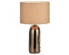 Настольная лампа Lumion Moderni Akivi 8149/1T
