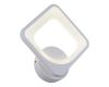 Бра iLedex Pluto 5228/1-WH