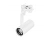 Трековый трехфазный светильник Arlight LGD-URANUS-4TR-R75-18W/25W Warm3500-MIX (WH, 20-50 deg, side holder, 230V) (IP20 Металл) 059362