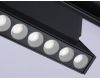 Трековый магнитный светильник Ambrella Light Magnetic Track System GL4081