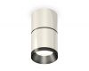 Потолочный светильник Ambrella Light Techno Spot XS7405041 (C7405, A2071, C7405, N7031)