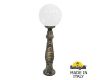 Ландшафтный светильник Fumagalli Globe G30.162.000.BYF1R