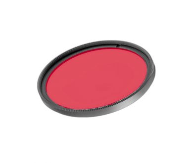 Купить Светофильтр Arlight LGD-ARTIFACT-COLORFUL-FRAME-R55 (BK-RD) (Металл) 057134 Светофильтр Arlight LGD-ARTIFACT-COLORFUL-FRAME-R55 (BK-RD) (Металл) 057134