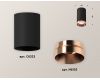 Накладной светильник Ambrella Light Techno XS6323025 (C6323, N6135)