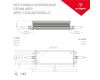 Блок питания Arlight ARPV-24150-A1 24V 6.25A 150W 034209