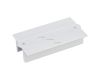 Накладка Arlight LGD-4TR white 024047