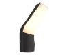 Фасадный светильник ST Luce Bright SL9543.701.01
