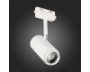 Трековый светильник ST Luce Zoom ST600.536.12