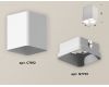 Накладной светильник Ambrella Light Techno XS7812001 (C7812, N7701)
