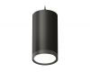 Комплект подвесного светильника Ambrella Light Techno Spot XP8162012 (A2333, C8162, N8113)